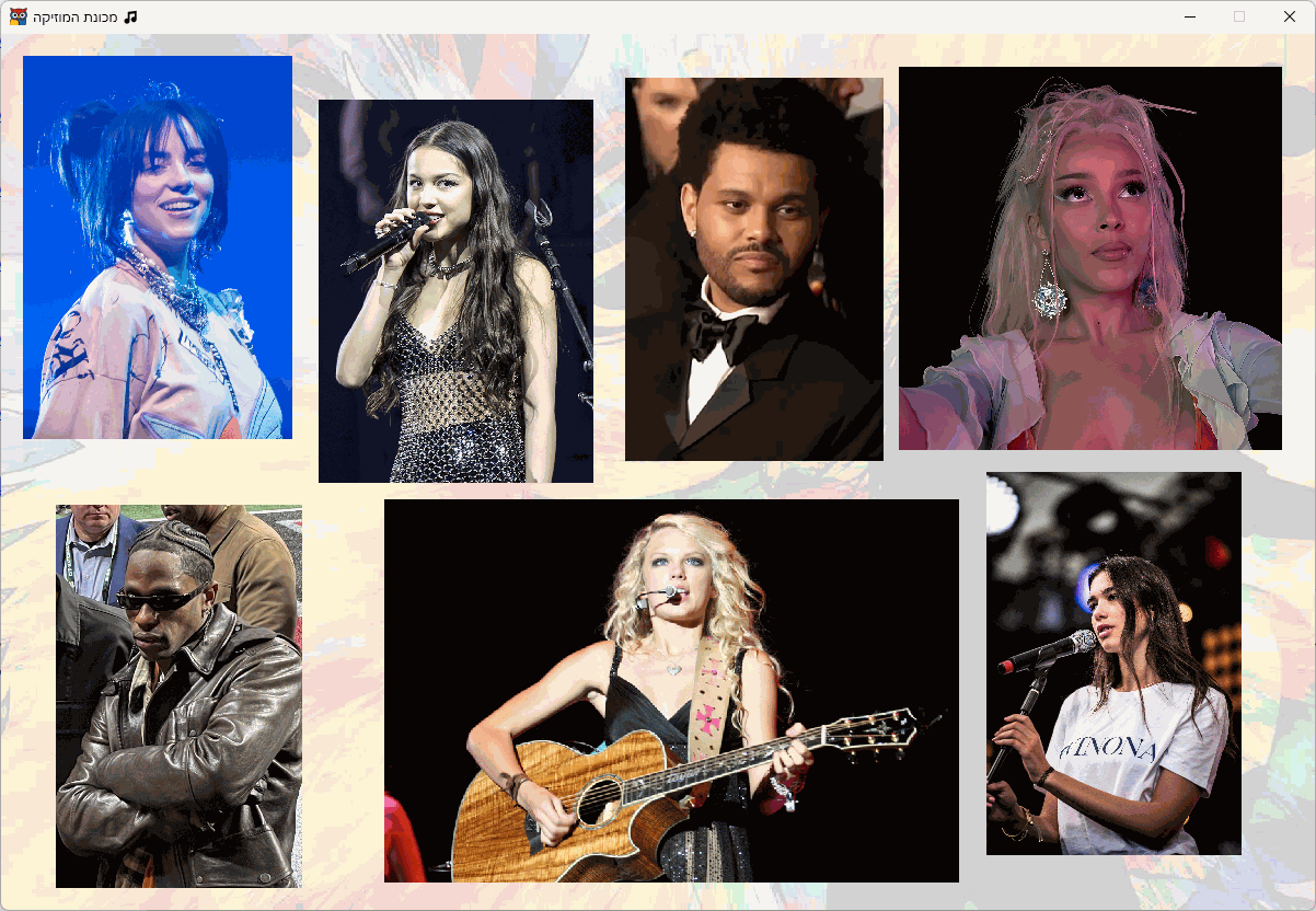 תצוגת משחק 1